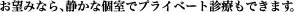 ]݂ȂAÂȌŃvCx[gfÂł܂B