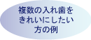 ̓ꎕ
ꂢɂ̗