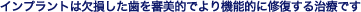 Cvg͌
						RIł@\IɏC鎡Âł