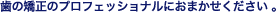̋̃vtFbViɂ܂B