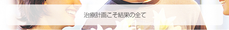 Ìv悱ʂ̑S